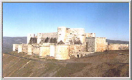 The Bastion of Kerak